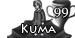 Kuma Level 99 Trophy